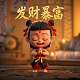 瓦力图片